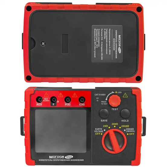 Измеритель сопротивления заземления (омметр) МЕГЕОН 13122