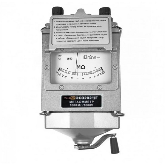 Мегаомметр ПрофКиП ЭСО202/1Г