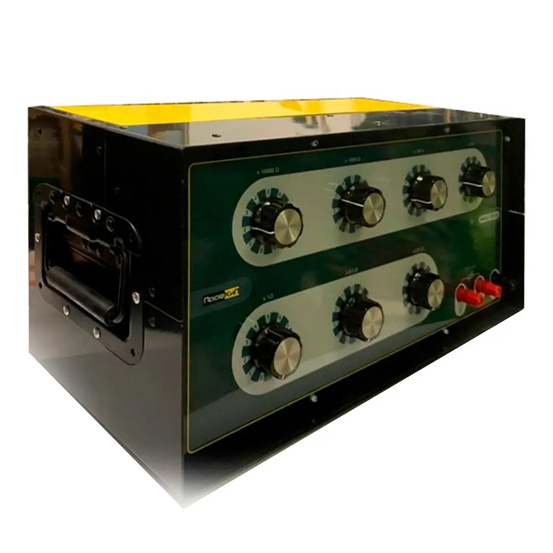 ПрофКиП Р3026/2 многозначная мера сопротивления