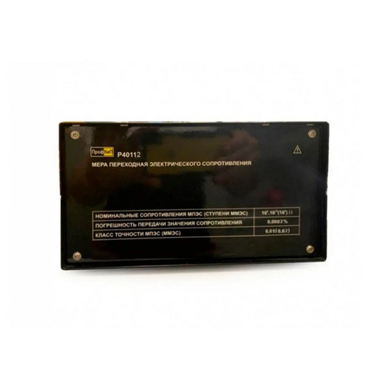 ПрофКиП Р40112 мера-имитатор