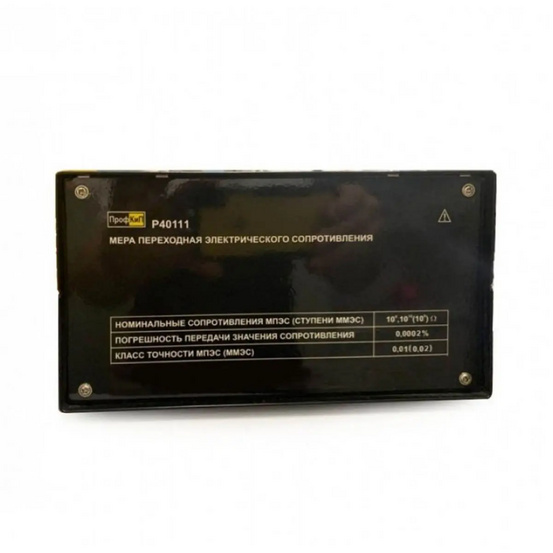 ПрофКиП Р40111 мера-имитатор