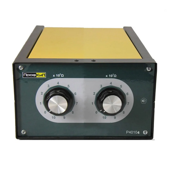 ПрофКиП Р40104 магазин сопротивления