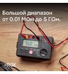 Цифровой мегаомметр RGK RT-10