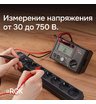 Цифровой мегаомметр RGK RT-10