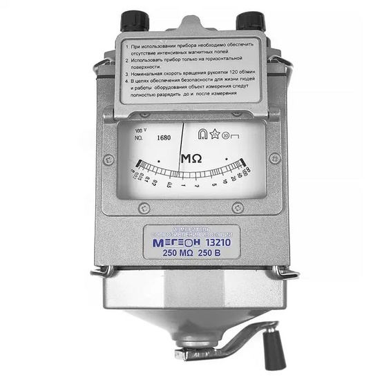 Измеритель сопротивления изоляции (мегаомметр) МЕГЕОН 13210