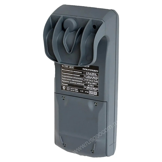 Мегаомметр Радио-Сервис Е6-31/1 с поверкой