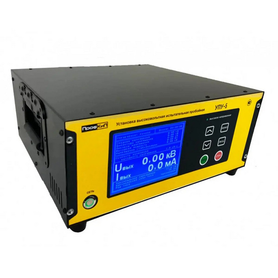 ПрофКиП УПУ-5 установка высоковольтная испытательная пробойная