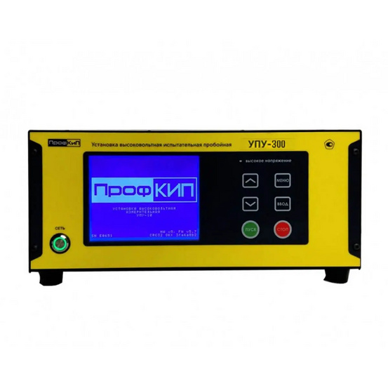 ПрофКиП УПУ-300 установка высоковольтная испытательная пробойная