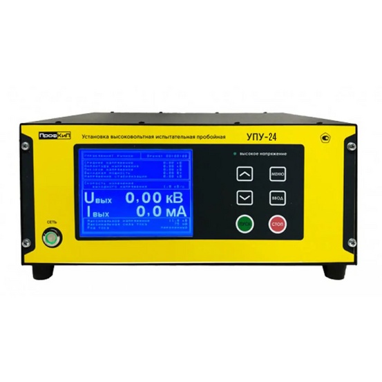 ПрофКиП УПУ-24 установка высоковольтная испытательная пробойная