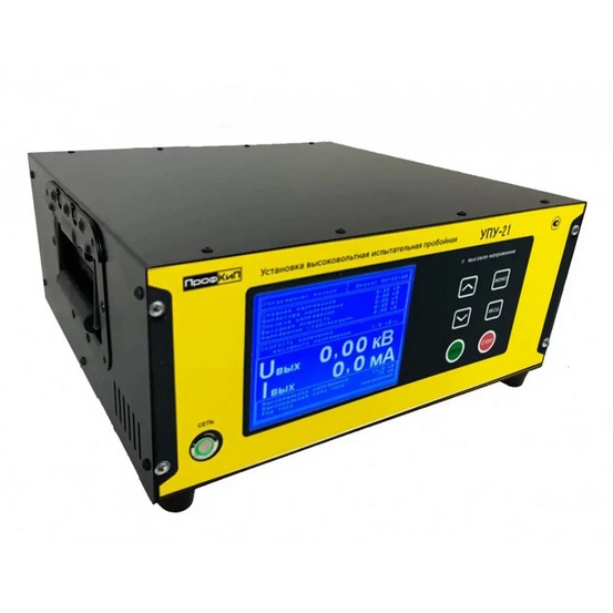 ПрофКиП УПУ-21 установка высоковольтная испытательная пробойная