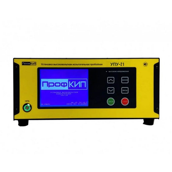 ПрофКиП УПУ-21 установка высоковольтная испытательная пробойная