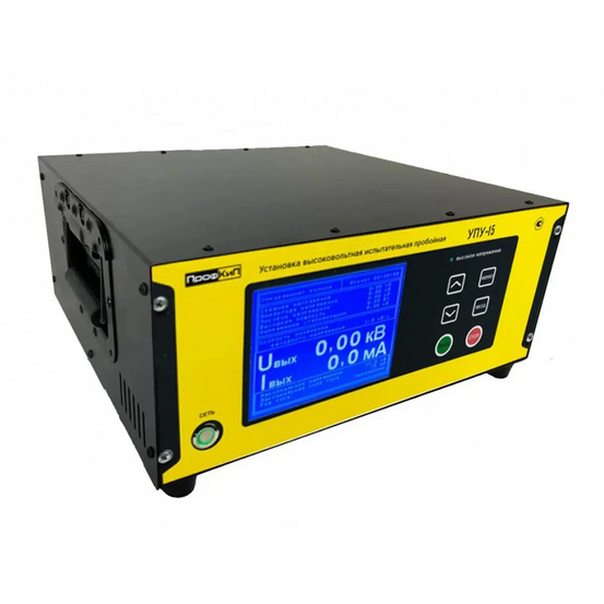 ПрофКиП УПУ-15 установка высоковольтная испытательная пробойная