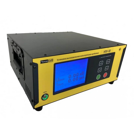 ПрофКиП УПУ-10 установка высоковольтная испытательная пробойная