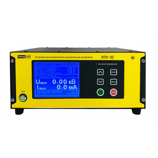 ПрофКиП УПУ-10 установка высоковольтная испытательная пробойная