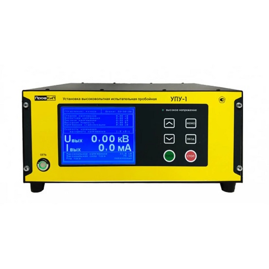 ПрофКиП УПУ-1 установка высоковольтная испытательная пробойная