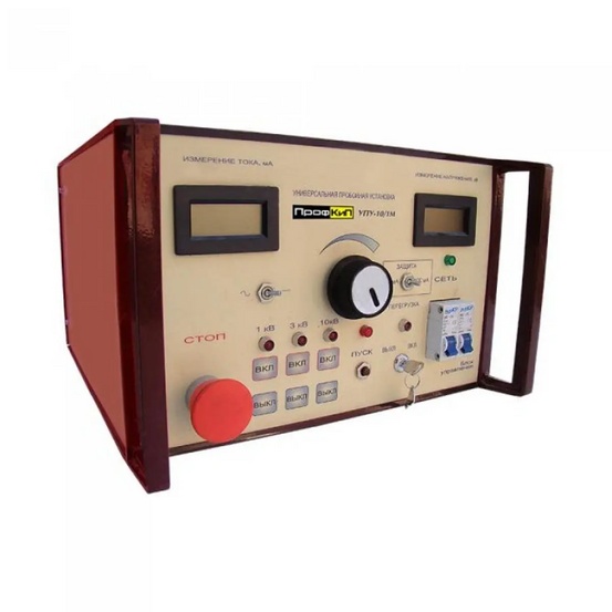 ПрофКиП УПУ-10/1М установка пробойная универсальная