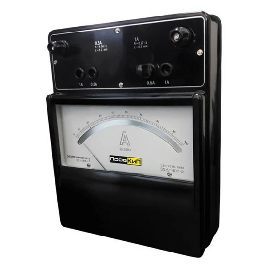 ПрофКиП Э535М миллиамперметр (0 мА - 20 мА)