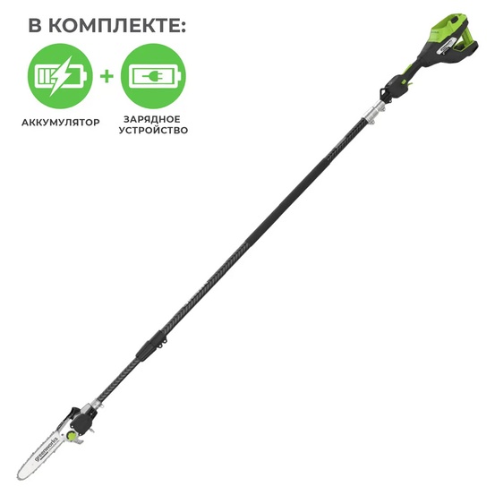 Аккумуляторный высоторез-сучкорез Greenworks PS102T 82V, 25 см, бесщеточный, с АКБ 2.5 Ач + ЗУ