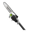 Аккумуляторный высоторез-сучкорез Greenworks PS102T 82V, 25 см, бесщеточный, с АКБ 2.5 Ач + ЗУ