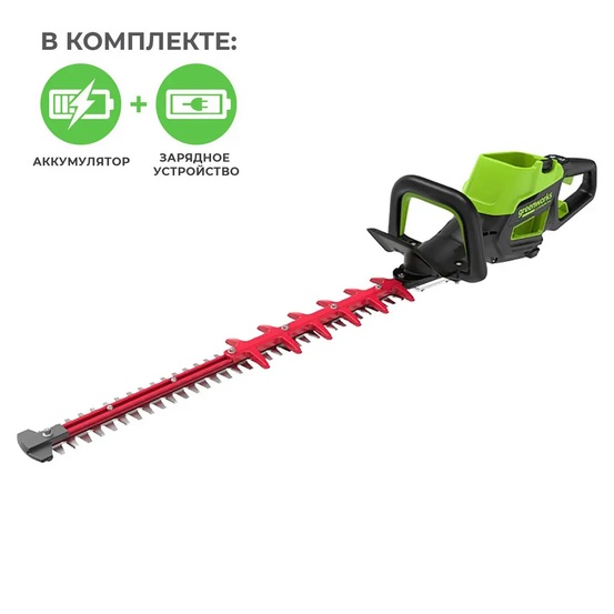 Кусторез аккумуляторный Greenworks GC82HT2K8 82V 61см бесщеточный, с АКБ 8 А/ч и ЗУ