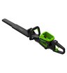 Кусторез аккумуляторный Greenworks GC82HT2K8 82V 61см бесщеточный, с АКБ 8 А/ч и ЗУ