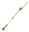 Кусторез штанговый аккумуляторный Greenworks G40PHAK2 40V, 51см, с АКБ 2 А/ч и ЗУ