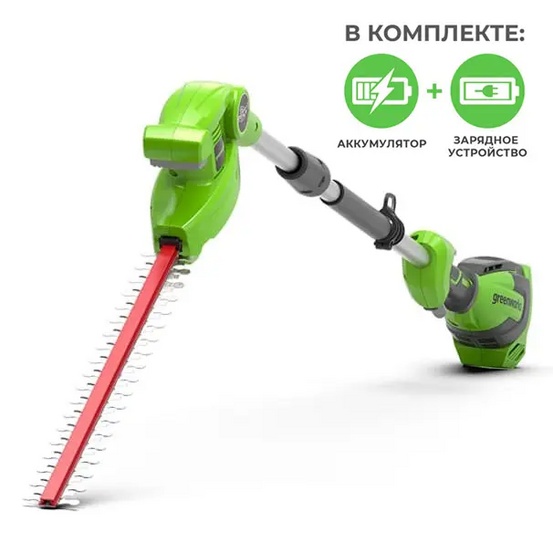 Кусторез штанговый аккумуляторный Greenworks G40PHAK2 40V, 51см, с АКБ 2 А/ч и ЗУ