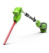 Аккумуляторный кусторез штанговый Greenworks G40PHA 40V (51 см) без АКБ и ЗУ