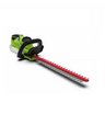 Кусторез аккумуляторный Greenworks G40HT61K8 40V, 61 см, с АКБ 8 А/ч и ЗУ