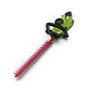 Аккумуляторный кусторез Greenworks G40HT61 40V (61 см) без АКБ и ЗУ