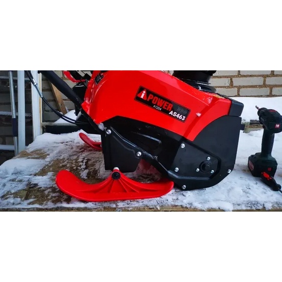 Лыжи для снегоуборщика ski