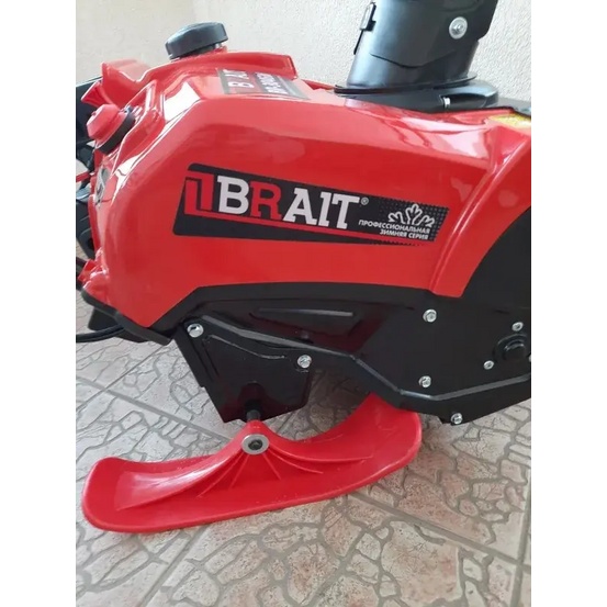 Лыжи для снегоуборщика ski