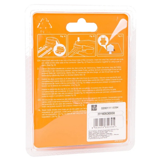 Комплект разъёмов для ограничительного провода для роботизированной газонокосилки Landroid WORX WA0198