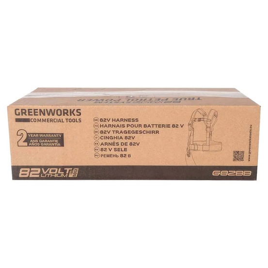 Лямка к поясному держателю для аккумулятора Greenworks G82BB 82V