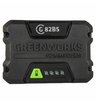 Аккумулятор Greenworks GC82B5 82V 5 А.ч