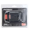 Батарея аккумуляторная Patriot BR 21 V Max Li-ion UES 3,0 Ah