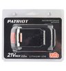Батарея аккумуляторная Patriot BR 21 V Max Li-ion UES 2,0 Ah
