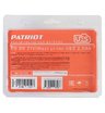 Батарея аккумуляторная Patriot BR 21 V Max Li-ion UES 2,0 Ah