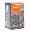 Батарея аккумуляторная Patriot BL 42 LCT
