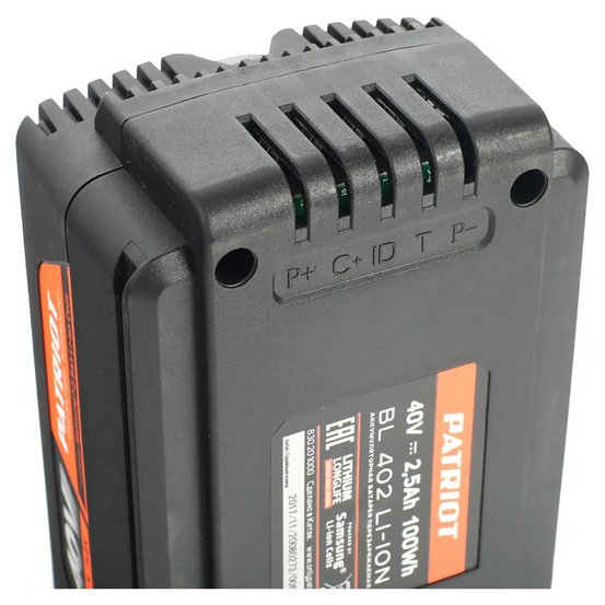 Батарея аккумуляторная Patriot BL 402 (40 В, 2,5 А*ч)