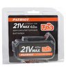 Батарея аккумуляторная Patriot BR 21 V Max Pro UES (21 В, 4 А*ч, Li-ion)