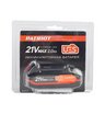 Батарея аккумуляторная BR 21 V Max Pro UES (21 В, 2 А*ч, Li-ion)