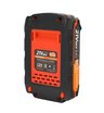 Батарея аккумуляторная BR 21 V Max Pro UES (21 В, 2 А*ч, Li-ion)