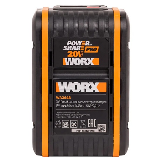 Аккумулятор WORX WA3648 20В