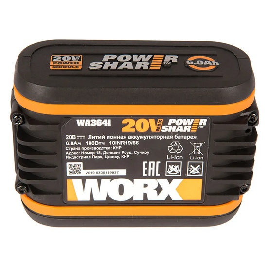 Аккумулятор WORX WA3641 20В