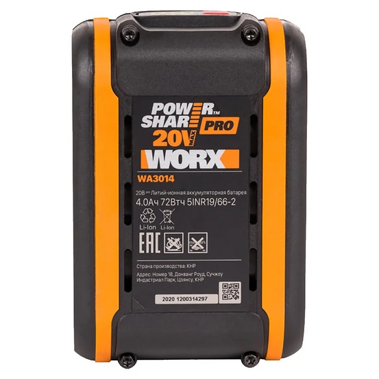 Аккумулятор WORX WA3014 20В 4,0 Ач