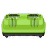 Ультрабыстрое двойное зарядное устройство Greenworks G24X2C8 24V 8A
