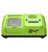 Ультрабыстрое зарядное устройство Greenworks G24C8 24V 8A