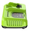 Ультрабыстрое зарядное устройство Greenworks G24C8 24V 8A