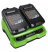 Зарядное устройство для 2-х аккумуляторов Greenworks G24X2UC2 24V
